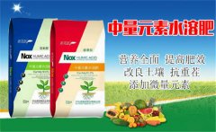 微量元素肥料有哪些？微肥品種及施用技術(shù)要點