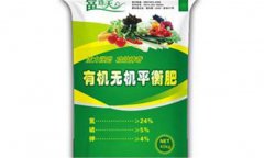 平衡肥是什么肥，平衡肥和復合肥的區(qū)別有哪些