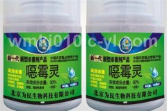 惡霉靈兌水比例有多少？惡霉靈的使用方法