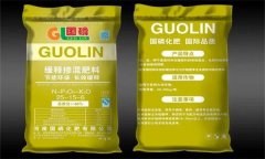 什么是商品肥料 商品肥料有哪些品種？
